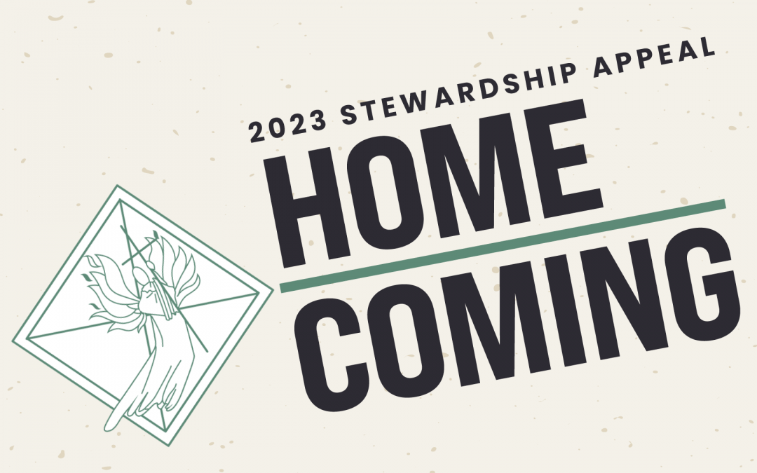 2023 stewardship appeal